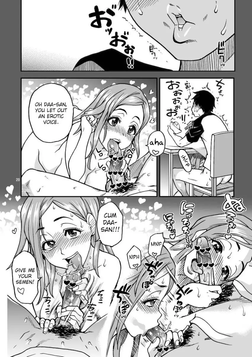 For Daa-san A.K.A. Fucking a Housewife Raw Training Her Pussy