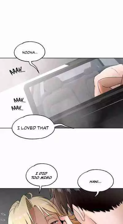 [Choe Namsae, Shuroop] Sexercise Ch.73/? [English] [Manhwa PDF]