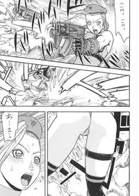 (C61) [From Japan (Aki Kyouma)] FIGHTERS GIGA COMICS FGC ROUND 3 (Dead or Alive)