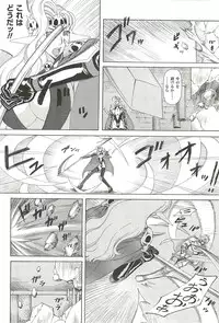 [Saikoro Steak] Nightmare Mission