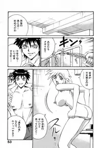 [Don Shigeru] Darkside Killer