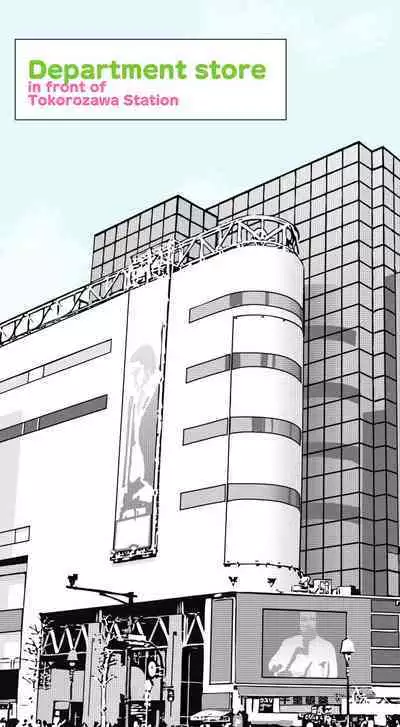 [Kuma QM] Sumikomi Minarai Kodomo Wife-chans! | Little Wives,Live-in apprentices [English]