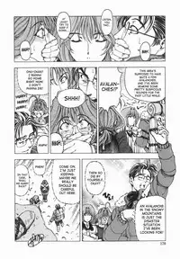 [Sena Youtarou] Maru-Imo!? + Imouto wa Shouganai!? [English] [SaHa]