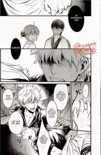 (SUPER22) [3745HOUSE, tekkaG (Mikami Takeru, Haru)] GET ME OUT (Gintama) [English] [Incomplete]