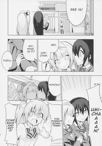 (Bokura no Love Live! 6) [7 Colored LED (Nekonso)] Futanari Umi-chan (Love Live!) [English] [FEPO]