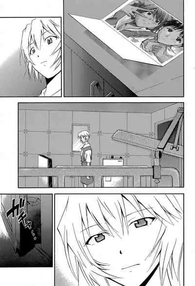 RE-TAKE 4