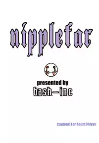 (Kyonyuukko 5) [bash-inc (BASH)] -Nipplefar- (King of Fighters)