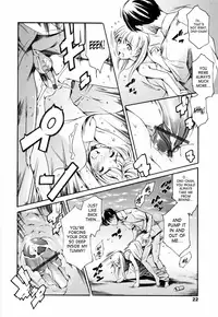 [Tuna Empire] Island Vol.1 (English)[SaHa]