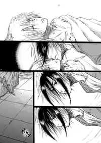 [OVERDOSE (Yamane Shouin)] Hari no Mushiro (Majin Tantei Nougami Neuro) [Digital]