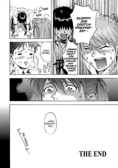 Tony Takezaki no Evangelion