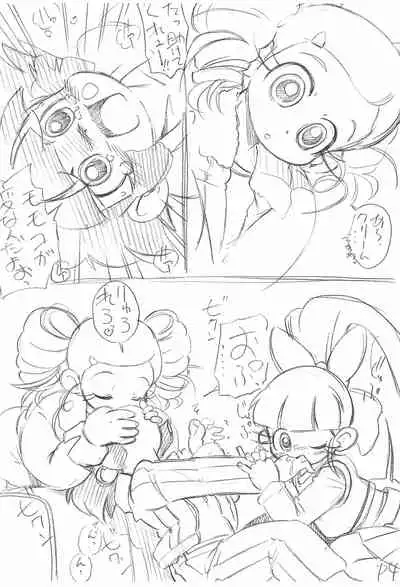 (C71) [ASTRA'S (ASTRA)] PPZ 2 (Powerpuff Girls Z)