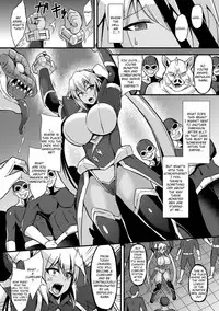 [Ikameshi] Fallen Female Officer Mephiles (2D Comic Magazine Botebara Sex de Nikubenki Ochi! Vol. 1) [English] [Brolen] [Digital]