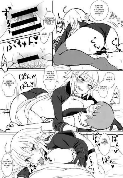 (COMIC1☆15) [Mizore Nabe (Mizore)] Jeanne Alter no Cosplay Tsuide ni XXX Suru Ane (Fate/Grand Order) [English] [FC]
