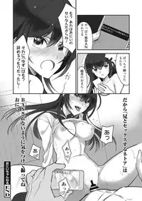 Web Manga Bangaichi Vol. 20