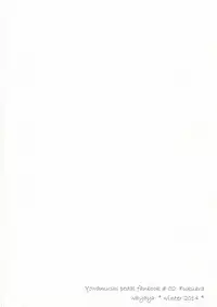 (C87) [Wayaya (Waya)] Baka wa Kaze Hikanai? (Yowamushi Pedal)