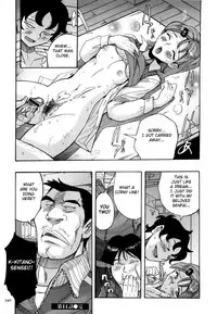 [Kojima Miu] Nympho Maman Boshi Soukan - Mama no Shikyuu wa Boku no Mono Ch. 1-14 [English] [Fated Circle]