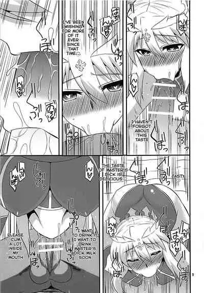 (COMIC1☆13) [Take Out (Zeros)] Ou-sama no Oshigoto II (Fate/Grand Order) [English] [SDTLs]