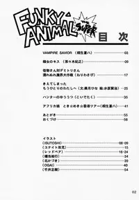 (C52) [Tange Kentou Club (Various)] Funky Animal The Super (Darkstalkers)