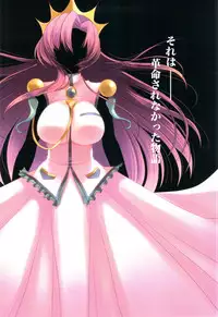 (C82) [slice slime (108 Gou)] slice slime works 2 - Full Color Bon Soushuuhen 2009-2011 (Various)