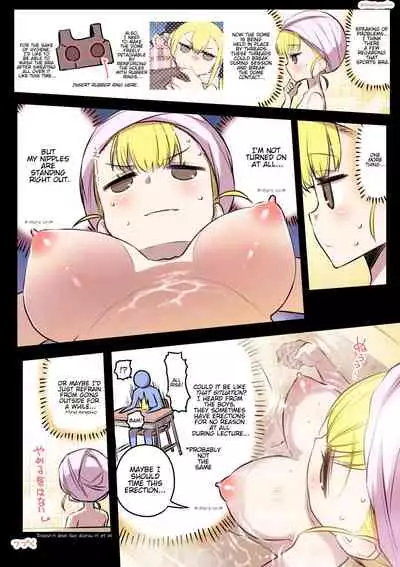 [Hitotose Rin] Kininaru Machine (Intriguing Machine) [English]