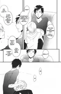 (SC48) [Blue-SYSTEMa (Usa)] Red, White, and Black (Durarara!!) [English]