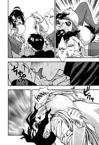 [Minazuki Juuzou] Zutto Zutto Suki Datta... | I've always loved you... Ch. 1-6 [English] [gustmonk]