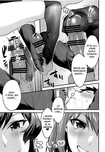 (C94) [Mushaburu (Musha Sabu)] Kimitachi-Bunkasai hen- | You Two -School Festival Edition- [English] {Doujins.com}