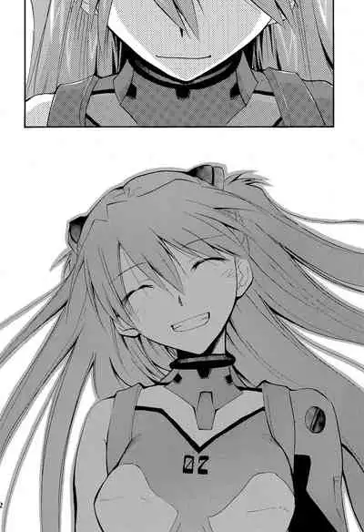 RE-TAKE 4
