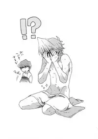 (Sennen Battle Darkness Region) [Sukidarake (Fukuzawa Yukine)] NO WIFE NO LIFE (Yu-Gi-Oh!)