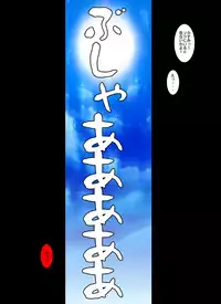 (C71) [Koutarou With T (Koutarou)] GIRL POWER Vol.23 (Dead or Alive)