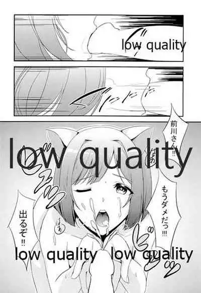 (C89) [Ultra Siccative (Asakura Blue)] Siccative 89 (THE IDOLM@STER CINDERELLA GIRLS)