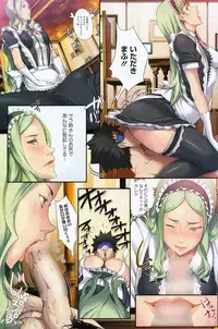 COMIC HOTMiLK 2010-04