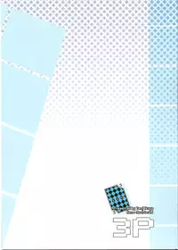 (SC33) [Tenjikuya (Mochizuki Nana)] 3P (Persona 3)