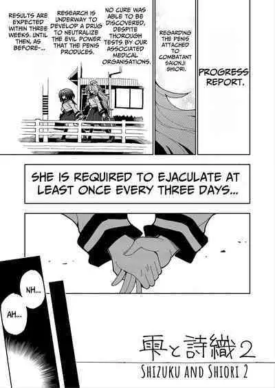 [7 Colored LED (Nekonso)] Shizuku to Shiori-Senpai ga Akuochi Futanari Kaizou Sareta node Watashi ga Shasei o Kanri Shimasu!- 2 | Shizuku & Shiori ~It's Up to Me To Service Futanari-modified Senpai!~ 2 [English] [Pink Glass TL]