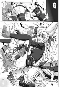 [CYCLONE (Izumi Kazuya)] 850 & 860 & 865 (Mahou Shoujo Lyrical Nanoha)