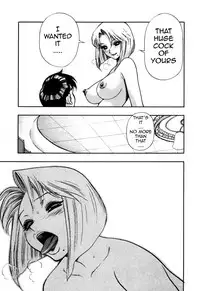 [Minazuki Juuzou] Zutto Zutto Suki Datta... | I've always loved you... [English] [gustmonk]