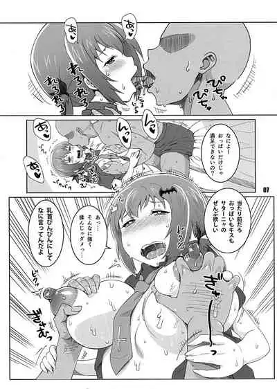 Satania Meccha Kawaii yo ne