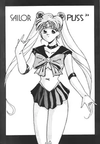 Sailor X 3 [English] [Rewrite] [Rogue]