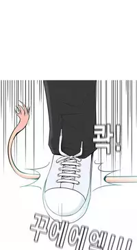 Hooker Ch.1-41 (English) (Ongoing)