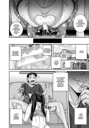 Mukatsuku Imouto wa Chanto Shikaranakucha!! | Mi molesta hermanita necesita ser diciplinada!!