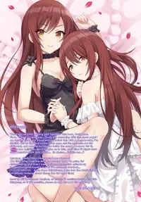 (COMIC1☆13) [tomatohouse-905's room (Urabi)] Saisho no Himegoto (THE iDOLM@STER: Shiny Colors) [English] [obsoletezero]