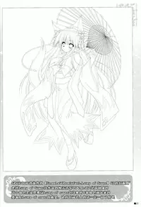 (C86) [ZIP (Moekibara Fumitake)] Gochuumon wa Pants Desu ka? (Gochuumon wa Usagi Desu ka?) [Chinese] [CE家族社]