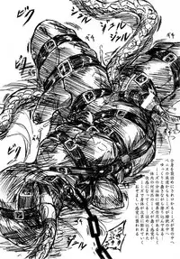 (C67) [Sumomo Dou (Sumomo EX)] Vivian Bessatsu.22 Ikenie Futanari Version