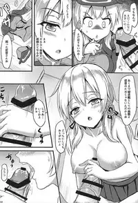 (COMIC1☆12) [Milkshake Work (Milkshake)] Doitsu Kanmusu Soushuuhen (Kantai Collection -KanColle-)