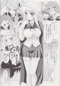 (C74) [KNIGHTS (Kishi Nisen)] Bust Revolution! (Zero no Tsukaima)
