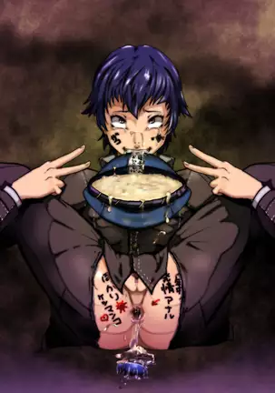 Sen'nou sareta P de 4 na hiroin