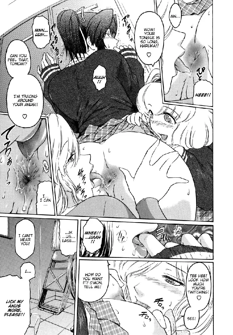 Virgin Ch5 - To might be for Tomodachi