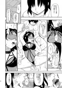 [Paranoia Cat (Fujiwara Shunichi)] Akogare no Onna -Himitsu no Isshuukan- #1-3