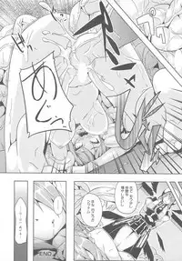 [Anthology] Lyrinana in Eros (Mahou Shoujo Lyrical Nanoha)