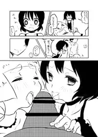 [Oh No] Midori to Akane to Christmas